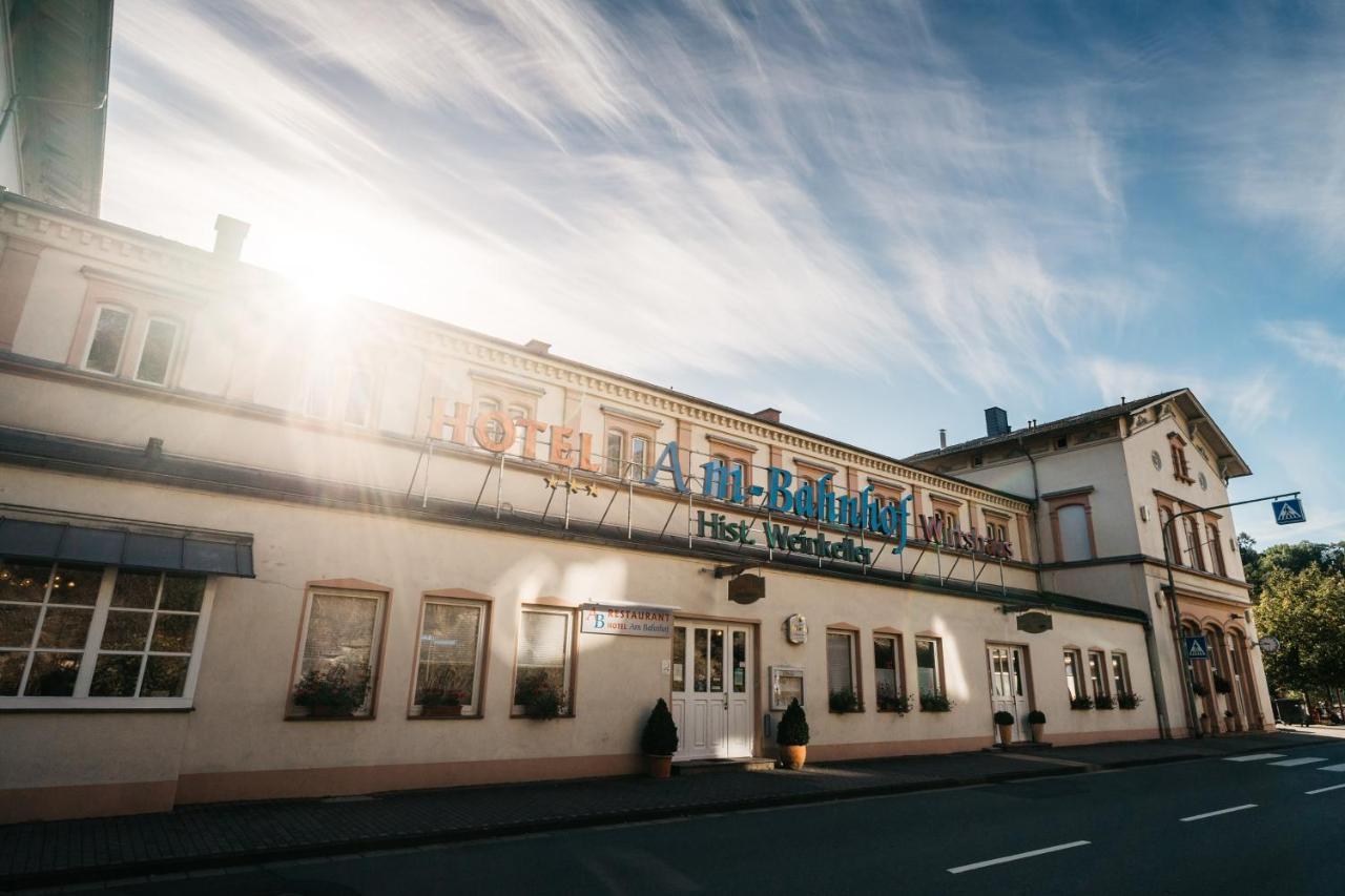 Hotel Am Bahnhof 바일부르크 외부 사진